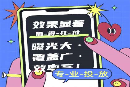竞品分析在sem账户竞价运营中的应用案例