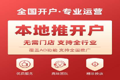 解析SEM代运营托管公司在市场竞争中的角色